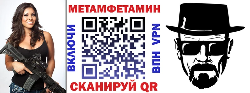 Amphetamine Premium  blacksprut ссылки  Суздаль 