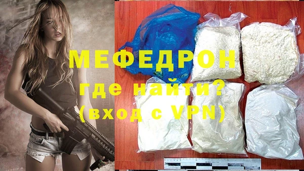 хмурый Новозыбков