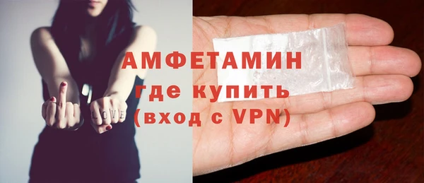 каннабис Новокубанск