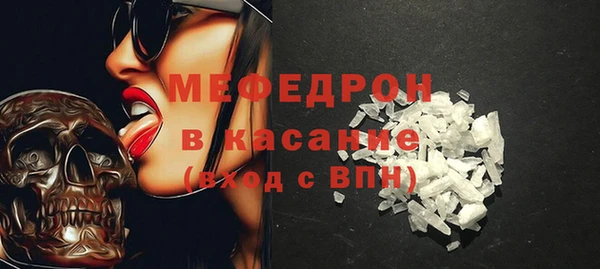 каннабис Новокубанск