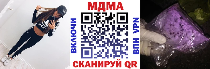 MDMA VHQ  Суздаль 