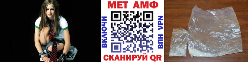 Метамфетамин винт  где можно купить наркотик  Суздаль 