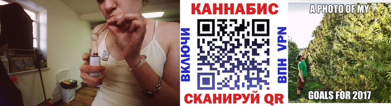 Марихуана марихуана  где продают   Суздаль 